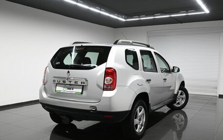 Renault Duster I рестайлинг, 2014 год, 1 095 000 рублей, 2 фотография