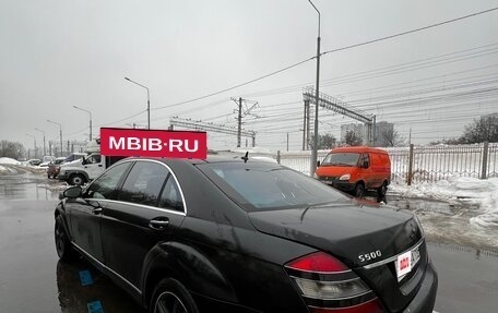Mercedes-Benz S-Класс, 2006 год, 800 000 рублей, 7 фотография