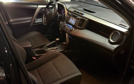 Toyota RAV4, 2015 год, 2 100 000 рублей, 4 фотография