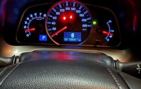 Toyota RAV4, 2015 год, 2 100 000 рублей, 10 фотография