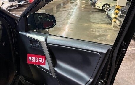 Toyota RAV4, 2015 год, 2 100 000 рублей, 9 фотография