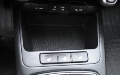 KIA Rio IV, 2017 год, 1 225 100 рублей, 9 фотография