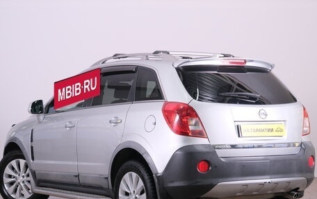 Opel Antara I, 2014 год, 1 799 000 рублей, 5 фотография