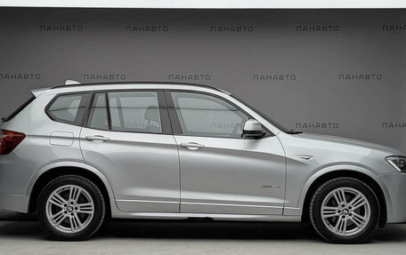 BMW X3, 2015 год, 2 257 000 рублей, 4 фотография