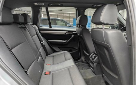 BMW X3, 2015 год, 2 257 000 рублей, 11 фотография