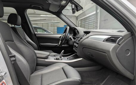 BMW X3, 2015 год, 2 257 000 рублей, 12 фотография