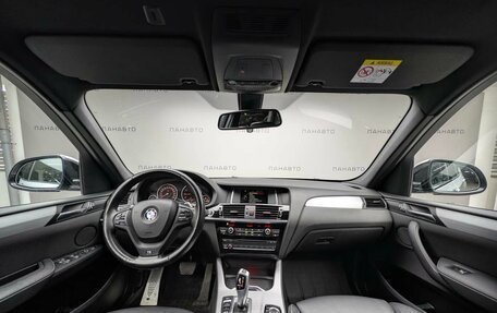 BMW X3, 2015 год, 2 257 000 рублей, 13 фотография