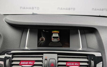 BMW X3, 2015 год, 2 257 000 рублей, 14 фотография