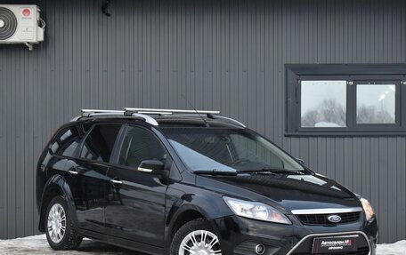 Ford Focus II рестайлинг, 2011 год, 549 888 рублей, 4 фотография