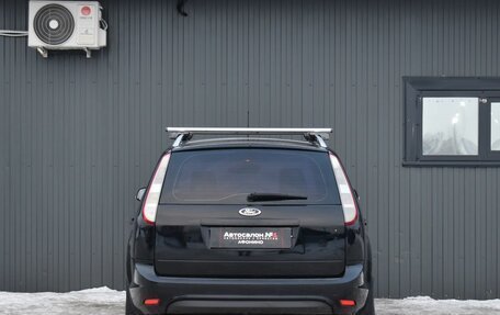 Ford Focus II рестайлинг, 2011 год, 549 888 рублей, 8 фотография