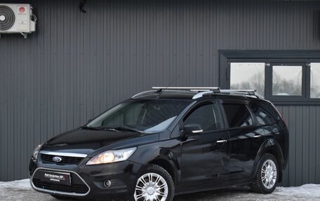 Ford Focus II рестайлинг, 2011 год, 549 888 рублей, 2 фотография