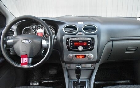 Ford Focus II рестайлинг, 2011 год, 549 888 рублей, 11 фотография