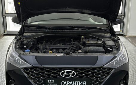 Hyundai Solaris II рестайлинг, 2021 год, 1 785 000 рублей, 11 фотография