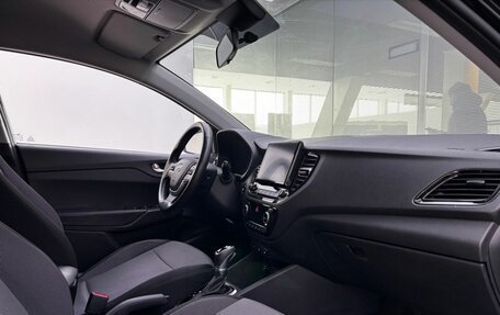 Hyundai Solaris II рестайлинг, 2021 год, 1 785 000 рублей, 13 фотография