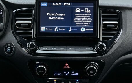 Hyundai Solaris II рестайлинг, 2021 год, 1 785 000 рублей, 18 фотография