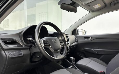 Hyundai Solaris II рестайлинг, 2021 год, 1 785 000 рублей, 20 фотография