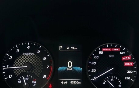 Hyundai Solaris II рестайлинг, 2021 год, 1 785 000 рублей, 16 фотография