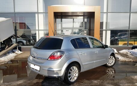 Opel Astra H, 2007 год, 489 000 рублей, 5 фотография