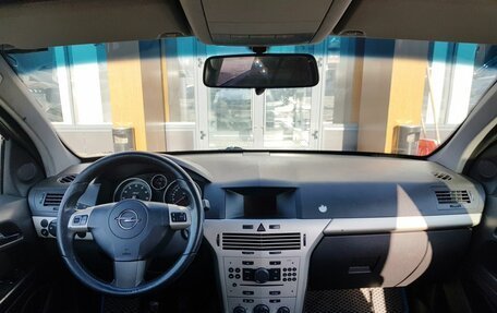 Opel Astra H, 2007 год, 489 000 рублей, 11 фотография