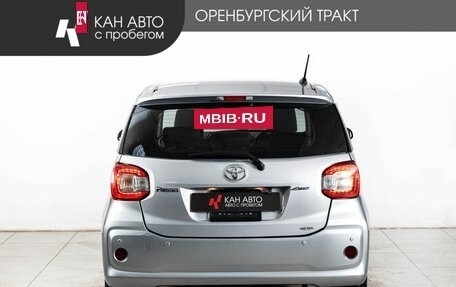 Toyota Passo III, 2021 год, 1 220 000 рублей, 4 фотография