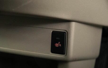 Toyota Passo III, 2021 год, 1 220 000 рублей, 14 фотография