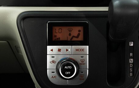 Toyota Passo III, 2021 год, 1 220 000 рублей, 10 фотография