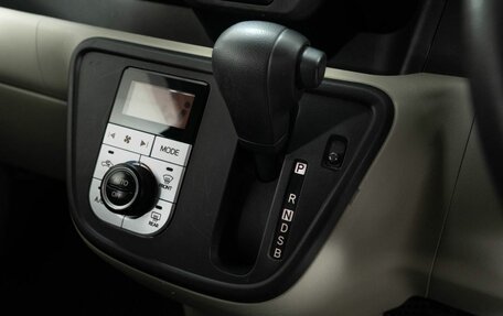 Toyota Passo III, 2021 год, 1 220 000 рублей, 11 фотография