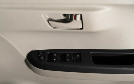 Toyota Passo III, 2021 год, 1 220 000 рублей, 17 фотография