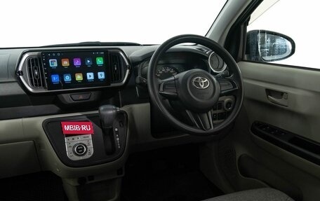 Toyota Passo III, 2021 год, 1 220 000 рублей, 12 фотография