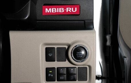 Toyota Passo III, 2021 год, 1 220 000 рублей, 16 фотография