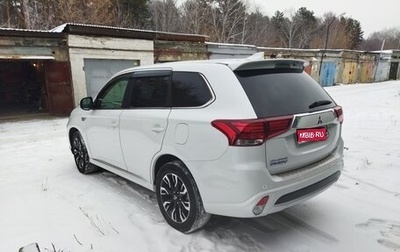 Mitsubishi Outlander III рестайлинг 3, 2018 год, 2 550 000 рублей, 1 фотография
