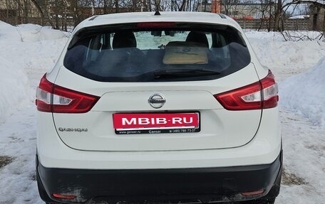 Nissan Qashqai, 2014 год, 1 400 000 рублей, 1 фотография