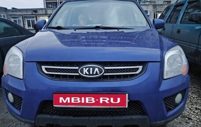 KIA Sportage II, 2006 год, 920 000 рублей, 1 фотография
