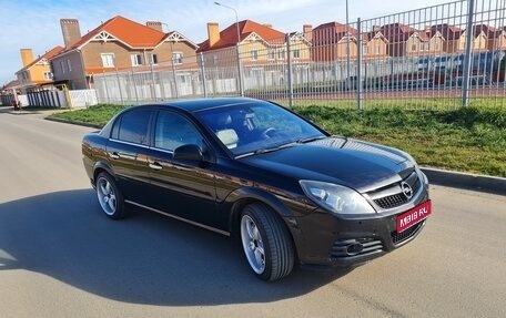 Opel Vectra C рестайлинг, 2008 год, 750 000 рублей, 1 фотография