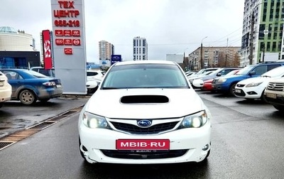 Subaru Impreza III, 2008 год, 700 000 рублей, 1 фотография