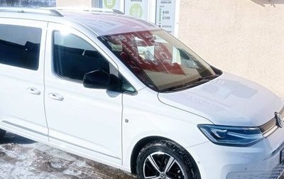 Volkswagen Caddy IV, 2025 год, 5 700 000 рублей, 1 фотография