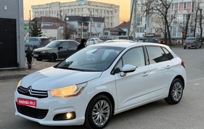 Citroen C4 II рестайлинг, 2012 год, 640 000 рублей, 1 фотография