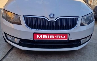 Skoda Octavia, 2017 год, 990 000 рублей, 1 фотография
