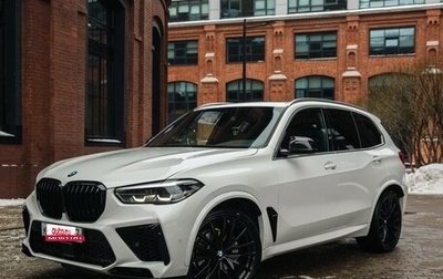 BMW X5, 2020 год, 6 750 000 рублей, 1 фотография