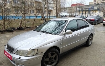 Honda Accord VII рестайлинг, 1999 год, 480 000 рублей, 1 фотография