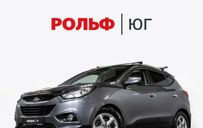 Hyundai ix35 I рестайлинг, 2012 год, 1 278 000 рублей, 1 фотография