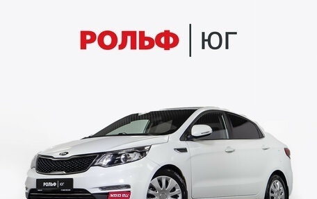 KIA Rio III рестайлинг, 2017 год, 1 198 000 рублей, 1 фотография