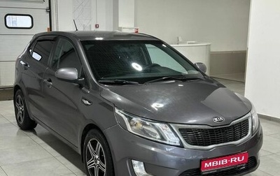 KIA Rio III рестайлинг, 2013 год, 929 900 рублей, 1 фотография