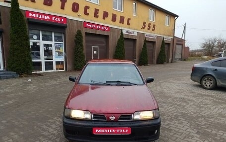 Nissan Primera II рестайлинг, 1995 год, 45 000 рублей, 1 фотография