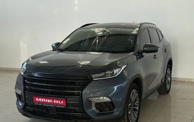 CheryExeed TXL, 2021 год, 1 735 000 рублей, 1 фотография