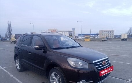 Geely Emgrand X7 I, 2016 год, 850 000 рублей, 3 фотография