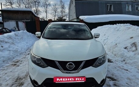 Nissan Qashqai, 2014 год, 1 400 000 рублей, 3 фотография