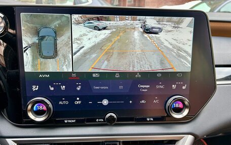 Lexus RX IV рестайлинг, 2023 год, 7 300 000 рублей, 25 фотография