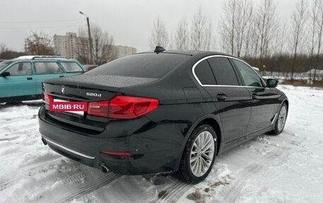 BMW 5 серия, 2020 год, 3 570 000 рублей, 3 фотография