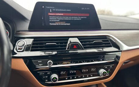 BMW 5 серия, 2020 год, 3 570 000 рублей, 15 фотография